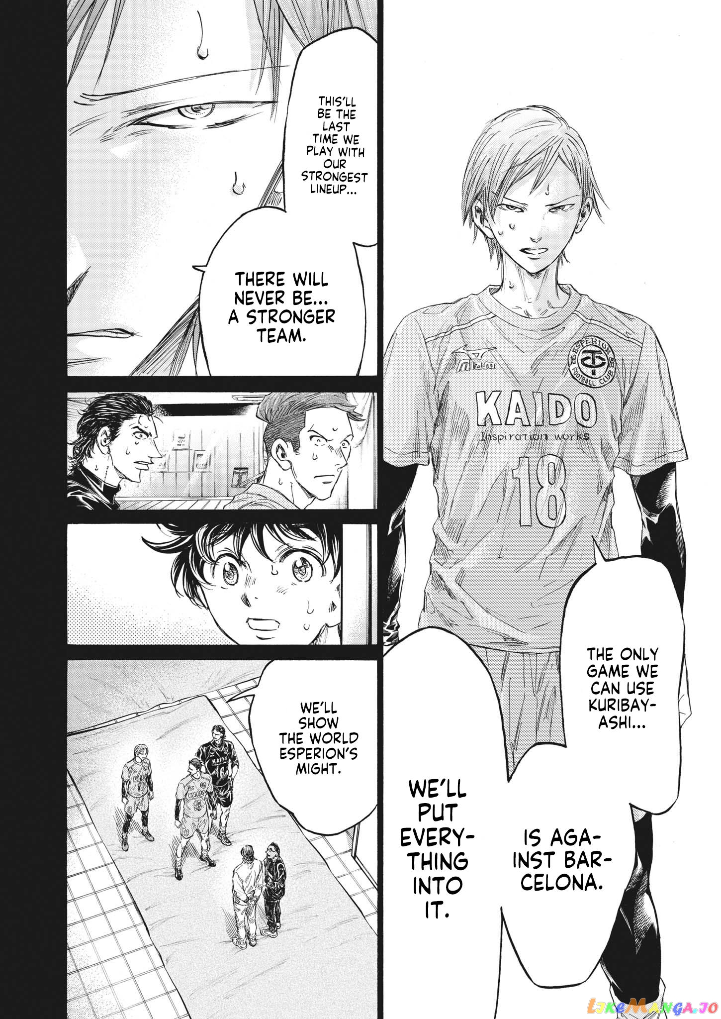 Ao Ashi, Chapter 339 image 15